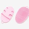 Bath Scrubber,Shower Sponge Body Brush,loofa,shower,body sponge,loofas shower,exfoliating,bath ball,Soft Silicone Body Face Mit Bath Scrubbing Brushes Bath Towels Rubbing Back Mud Peeling Massage Show view 1