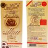 4 X 100gram Harir Sweet Packets Sugar Wax Sugaring Hair Removal 100% Natural Paste for Bikini, Legs, Back, Arms And Face Body Hair Remove view 2