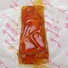 4 X 100gram Harir Sweet Packets Sugar Wax Sugaring Hair Removal 100% Natural Paste for Bikini, Legs, Back, Arms And Face Body Hair Remove view 3