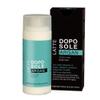 Erboristeria Magentina Solar After Sun Argan Oil 125ml view 1