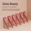 Swiss Beauty Cream It Up Blusher | Highly Pigmented | Long-lasting | Buildable & Blendable | All Skin Types | Shade- Rosy Cheeks, 10ml view 2