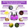 Hair Growth Shampoo and Conditioner Set With Rosemary, Biotin, Argan, and Castor Oils for Thinning, Damaged, Curly Hair view 3