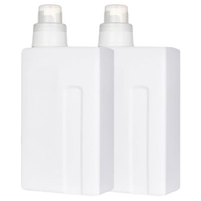 2pcs Laundry Bottle Travel Soap Plastic Soap Dispenser Liquid Powder Laundry Container Refillable Laundry Bottle Travel Laundry Soap Gel or