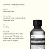 Aesop Face and Body Care Kit - Amazing Face Cleanser (3.3 oz) + Camellia Nut Facial Cream (2.1 oz) and Geranium Body Cleanser (3.4 Oz) | Paraben-Free, Cruelty-Free & Vegan view 4