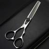 High-end Gems Hairdressing Scissors,Hairdressing Scissors Hairdressing Scissors Flat Scissors Fringe Scissors 6.0 Inch view 2