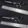 High-end Gems Hairdressing Scissors,Hairdressing Scissors Hairdressing Scissors Flat Scissors Fringe Scissors 6.0 Inch view 3