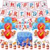 Barbershop Party Decorations Haircut Bachelorette Birthday Party Supplies Includes Barbershop Birthday Banner Cake Cupcake Toppers Balloons for Bridal Shower Beauty School Graduation Decoration view 1