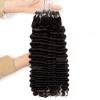 22inch Microloop hair extensions real human hair Deep Wave 1Bundle 100g/Bundle 100Strands Natural Black Micro links hair extensions for black women 1g/strand Wavy Curly Loop Micro Ring Extensions view 4