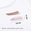 Cptots Metal Snap Hair Clips Water Drop No Slip Hair Barrettes for Women Large Hair Clips For Thick And Thin Fine Hair,Black Brown Beige,2.67 x 0.7 Inches,12 PCS view 2