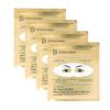 Dr Dennis Gross DermInfusions Lift + Repair Eye Mask | Visibily Lift + Firm, Fills the Appearance of Fine Lines, Deepy Hydrates + Repairs, Visibly Depuffs the Undereye Area | 4 Treatments view 2