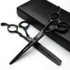 6-inch hair clipper set, professional stainless steel hair clipper thinning scissors, suitable for hairdressers and studios. view 2