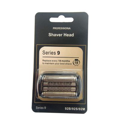 2023 92B New Series 9 Electric Shaver Replacement Head 9040s 9080cc 9093s 9095 9240 9242s 9260 9280 9290cc 9291cc 9292cc 9293s 9295cc 9296cc 9297cc 9299s Black