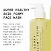 Beauty Pie Super Healthy Skin Foamy Face Wash  Jumbo Size, 15.5oz Cleanser for AcneProne, Oily, Combination & Sensitive Skin  Gentle, Hydrating, DeepCleansing Formula view 2