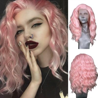 RONGDUOYI RDY Free Part Pink Bubble Color Short Wave Bob Hair Synthetic Wigs Heat Friendly Glueless Natural Hairline Shoulder Length Curl Wavy Wigs 150% Density Cosplay Makeup Wear Hair 16 Inch