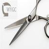 Hairdressing Scissors Left Handed Series Barber Scissors Professional Stylist Shears Sharp and Precise Cut for Left-Handed Hairdresser 5.5 Inch Black view 2