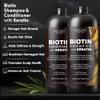 Biotin Shampoo and Conditioner Set with Keratin - Sulfate-Free Advanced Anti-Thinning, Hair Growth Shampoo and Conditioner Combo Repair Formula - with DHT Blockers, for Men & Women - 16 fl oz each view 3