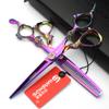 6 inch professional hair clipper set, suitable for hairdressers and studios, stainless steel scissors. view 2