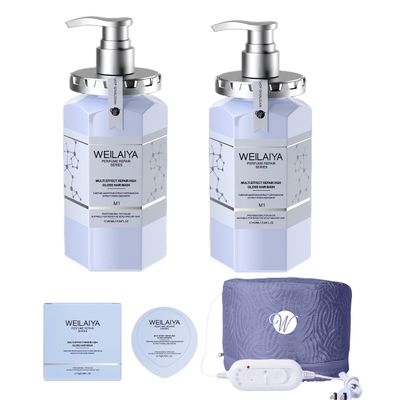 Weilaiya combo 2x High Gloss Hair Mask (FREE heating Cap)