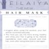 Weilaiya combo 2x High Gloss Hair Mask (FREE heating Cap) view 3