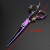 6 inch professional hairdressing set, stainless steel thinning hair clippers, suitable for hairdressers and salons. view 4