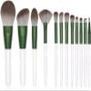 12 Brushes Set Full Set Loose Powder Brushes Beauty Tools Eye Shadow Brushes Lip Brushes view 1