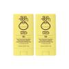 Sun Bum Kids SPF 50 Clear Sunscreen Face Stick | Wet or Dry Application | Hawaii 104 Act Compliant (Octinoxate & Oxybenzone Free) Broad Spectrum UVA/UVB Sunscreen | 0.53 oz (Pack of 2) view 1