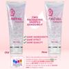 YMEYFAN 3PCS Conductive Gel, Cooling Gel for Salon Hair Removal Machine Skin Care, Moisturizing Hydrating Suitable for Facial Device for Women and Men in Body or Face Cools (900ML) view 2