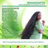 QURA Shivashakthi Adivasi Bhringamalaka Herbal Hair Oil 250ml, 8.81 Fl Oz, (Pack of 1) view 3