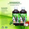 QURA Shivashakthi Adivasi Bhringamalaka Herbal Hair Oil 250ml, 8.81 Fl Oz, (Pack of 1) view 4