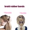 1500 Pcs Mini Hair Rubber Bands, Non-slip Rubber Hair Bands for Girls Hair Braids, Hair Elastic Hair Ties (Black and Clear) view 4