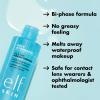 e.l.f. SKIN Holy Hydration Off Makeup Remover, Liquid Makeup Remover For Eye, Lip & Face Makeup, Gentle Formula, Vegan & Cruelty-free view 4