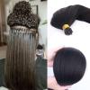 12inch Light Yaki I Tip Human Hair Extension Pre Bonded Keratin Stick In Hair Extensions 70g 100strands Cold Fusion I Tip Hair Extensions Real Hair Beaded Extension Brazilian Remy Human Hair view 1