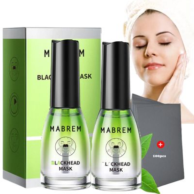 Mabrem Blackhead Remover, Mabrem Blackhead Mask, Mabrem Blackhead Remover Face Nose Pore Strip Black Peeling Blackhead Remover Serum Deep Cleansing Oil Control Skin Care (2 Sets)
