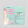 NinthAvenue Basics Skin Treatment Mask for Acne - Cleansing view 1
