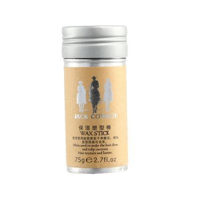 75g Hair Styling Wax Stick, Hair Finishing Cream,Hair Pomade Stick for Flyaways and Edge Frizz Hair, Not Greasy Rapid Fixing Short Broken Frizzy Hair