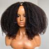 12inch 4B/4C Afro Kinky Curly UPart Wigs Human Hair 2X4 Middle Part Brazilian Glueless Human Hair U Part Wigs Natural Black Kinky Curly Clip In Half U Shape Wig Full Head None Lace 130Density view 2