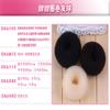 3 Pieces Hair Bun Maker Set, Ring Style Bun Maker Set Soft Hair Bun Shaper Set for Long Hair, Thin Hair, Thick Hair (Small + Medium + Large), Coffee view 2