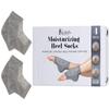 Ballotte Moisturizing Heel Socks for Dry Cracked Feet Women, Gel-Lined Heel Socks, Refreshing Foot Sleeve for Cracked Footbed, Hydrating Feet Guards for Women Overnight Repair (2 Pairs, Gray) view 1