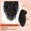 SEIKEA 18" Ponytail Extension Claw, PT002 Tia Long Multi Layered Hair FluffyThick Wavy Curly Clip in Hair Extensions Ponytail Natural Soft Synthetic Hairpiece for Women Natural Black view 2