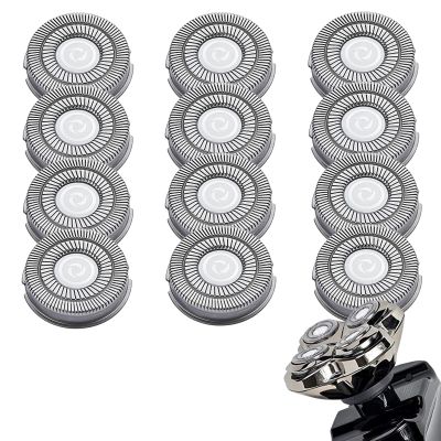 12Pcs Shaver Replacement Blades, Compatible with Skull Pitbull Shaver Gold/Silver/Platinum PRO, Super Close Shaving Heads.