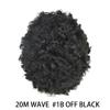 Afro Toupee For Black Men Real Human Hair Man Weave Hair Units For Black Men PU Kinky Curly Hair Pieces Mens Toupee Replacement System African American Afro Toupee (1B# OFF BLACK-20mm wave) view 2