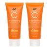 Taweengam Facial Cleansing Gel Cleanser Skin Care Brightening Boots Vitamin C YUZU Extract 100 ml x 2 view 1