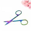 Beaupretty Elegant Eyebrow Grooming Kit: Titanium Scissors Comb for Women Safe Stainless Steel view 4