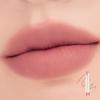 rom&nd Lip Mate Pencil (6 shades, 0.5g) (04 Fig Breeze) view 2