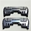2X Shaver Razor Head Inner Blade Cutter Compatible with Panasonic ES-LV5D ES-LV5G ES-LV5H ES-LV5U ES-LV5V ES-LV5E ES-LV5F ES-LV5T Beard Comb Barber Parts New view 1