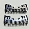 2X Shaver Razor Head Inner Blade Cutter Compatible with Panasonic ES-LV5D ES-LV5G ES-LV5H ES-LV5U ES-LV5V ES-LV5E ES-LV5F ES-LV5T Beard Comb Barber Parts New view 2