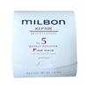 Milbon Repair No. 5 weekly booster for Fine Hair Masque 4 x 0.3 Fl. Oz. view 1