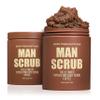 Body Prescriptions Mens Exfoliating Body Scrub  Ultimate Skin Cleansing Wash in Jar with Twist-Top Lid, For All Skin Types, 21 Ounce (Pack of 2), Coffee view 1