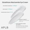 APLB Glutathione Niacinamide Eye Cream | LIPO GLUTA NIAC CEN 27.4% 0.68 FL.OZ/Korean Skincare, Eye cream for dark circles and puffiness, Improve elasticity & provide moisture around eye region view 4