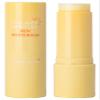 Dermashare Collagen Sun Grow balm SPF50 Brightening &Hydrating UV Shild for Glowing Skin Anti-Aging Korean Skincare 11g(0.38oz) view 1